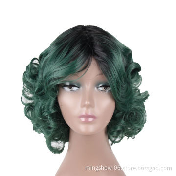 Short Wave Green Wig Female Mixed Red Premium Synthetic Hair Wig Cosplay Party